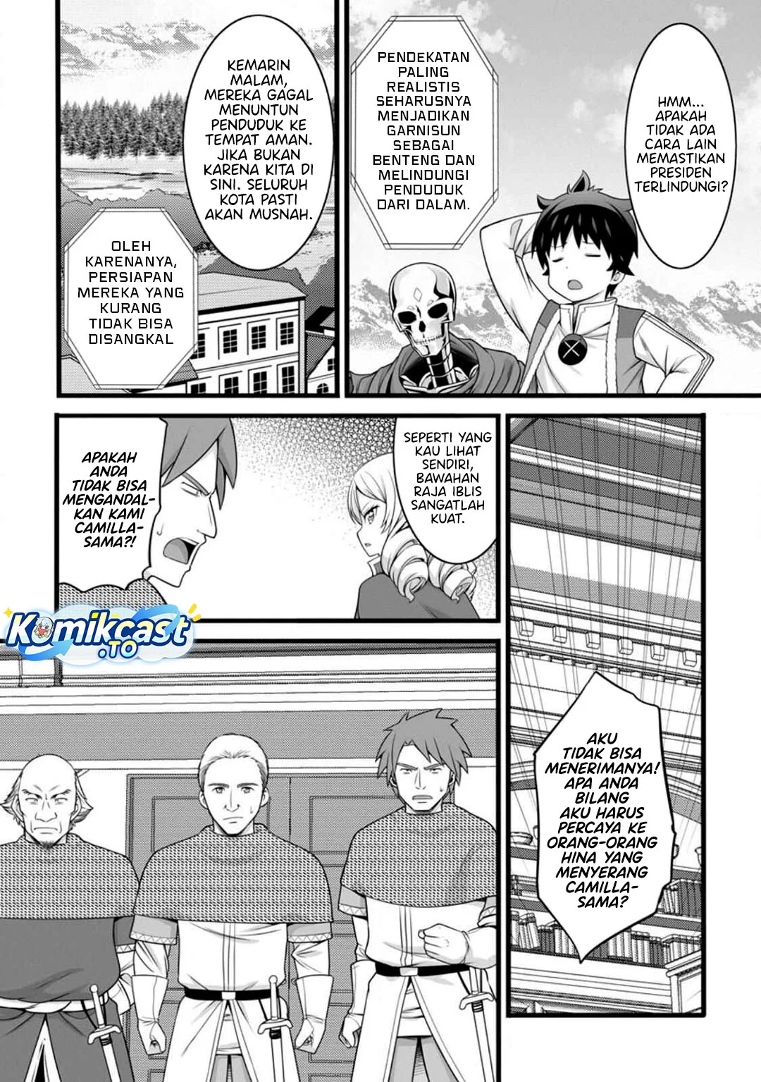 Hazure Hantei kara Hajimatta Cheat Majutsushi Seikatsu Chapter 57 - halaman 17
