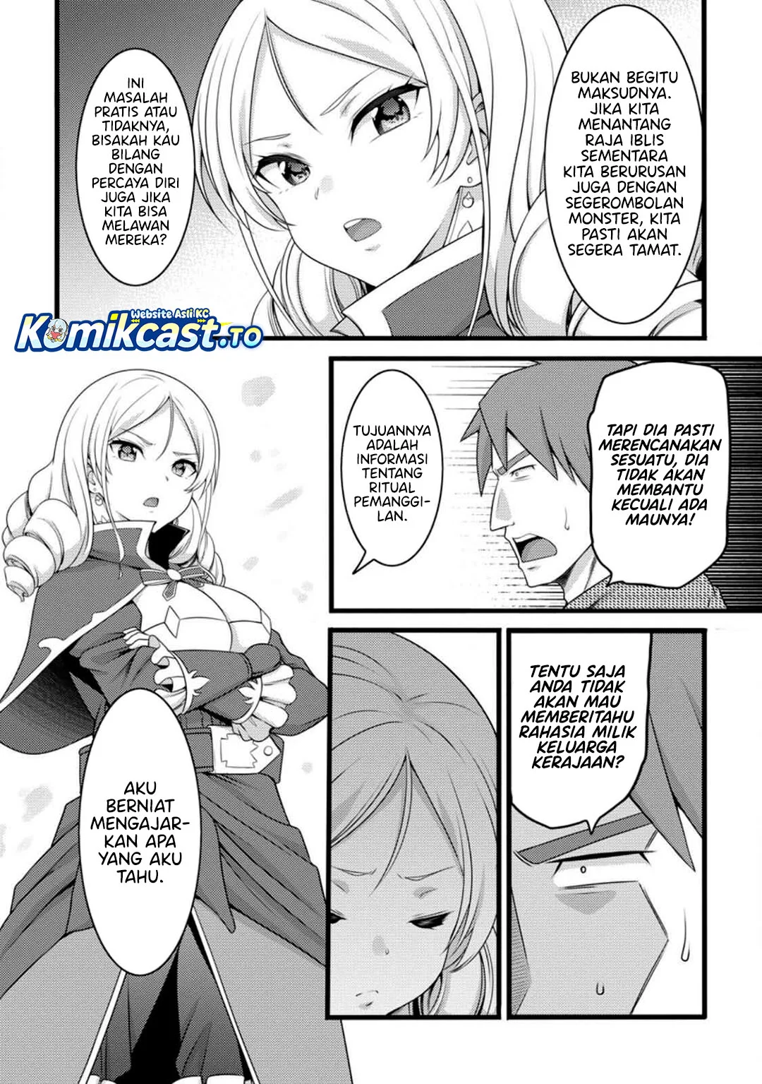 Hazure Hantei kara Hajimatta Cheat Majutsushi Seikatsu Chapter 57 - halaman 18
