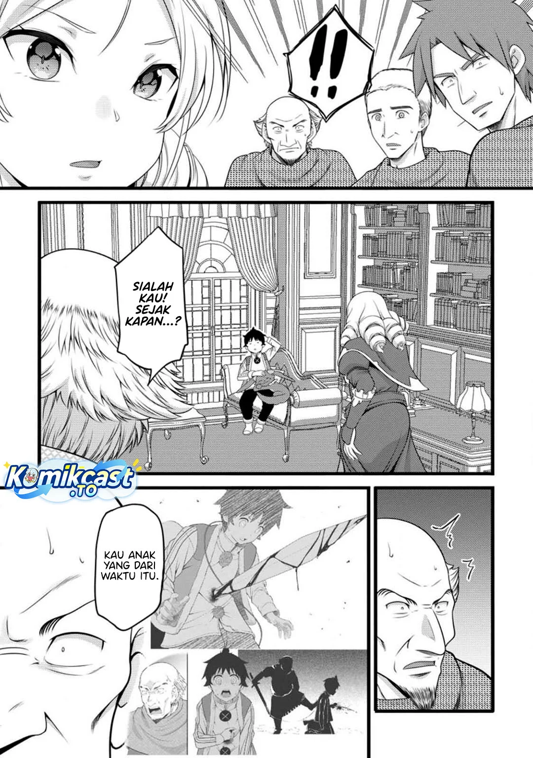 Hazure Hantei kara Hajimatta Cheat Majutsushi Seikatsu Chapter 57 - halaman 20
