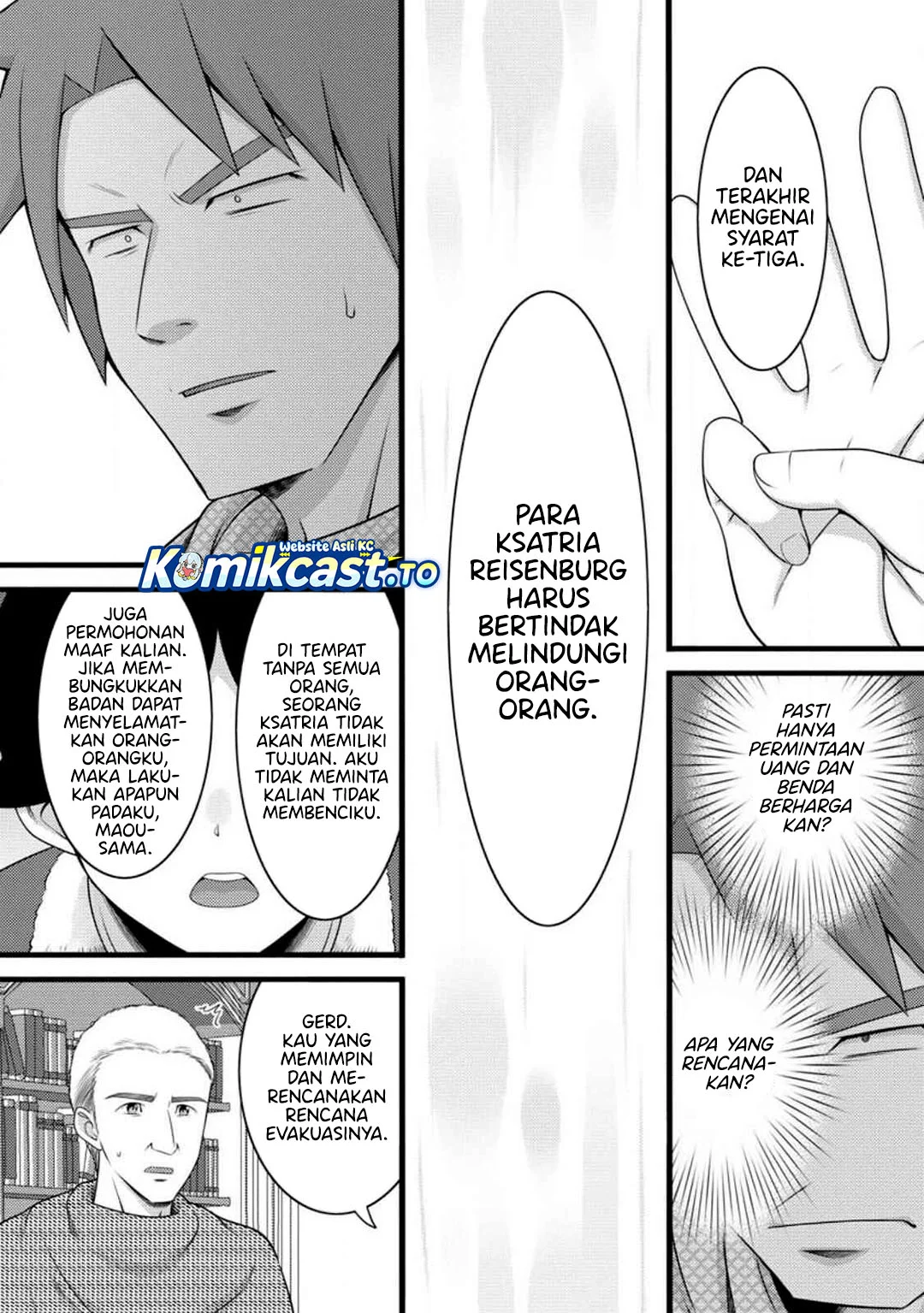 Hazure Hantei kara Hajimatta Cheat Majutsushi Seikatsu Chapter 57 - halaman 24