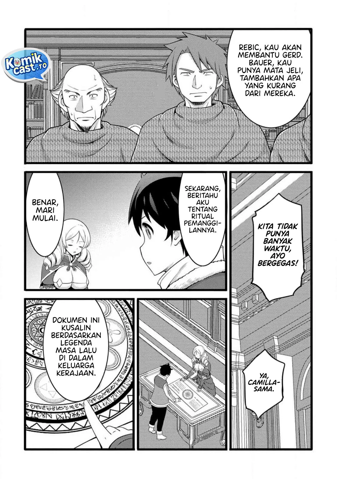 Hazure Hantei kara Hajimatta Cheat Majutsushi Seikatsu Chapter 57 - halaman 25