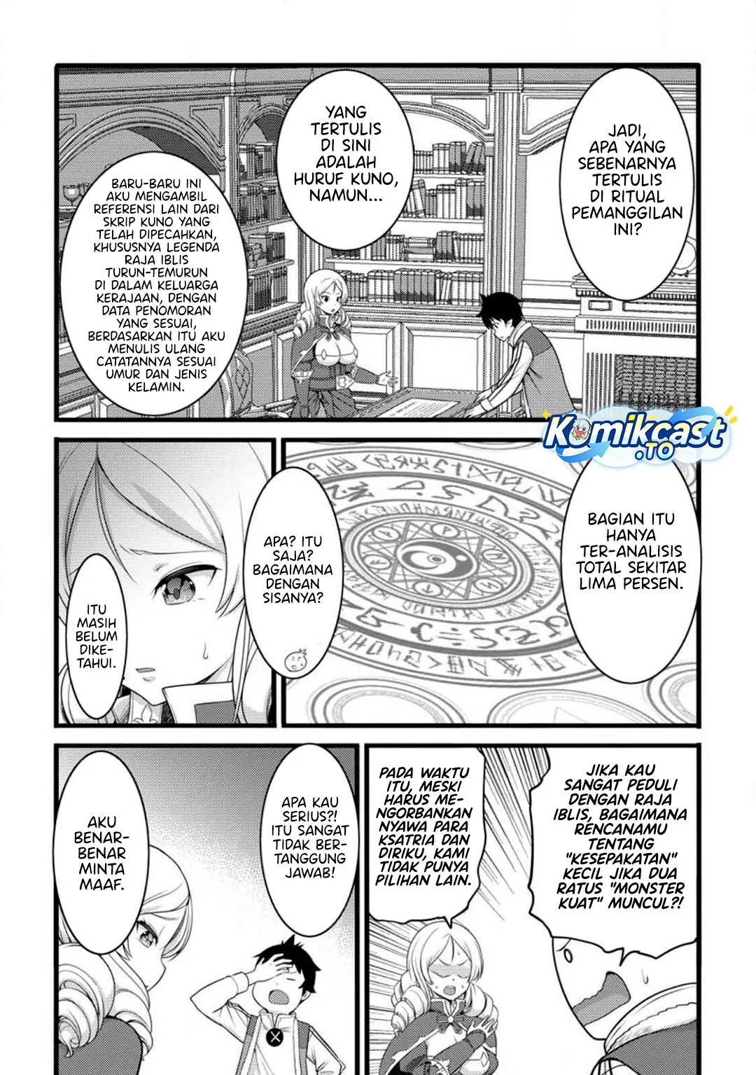 Hazure Hantei kara Hajimatta Cheat Majutsushi Seikatsu Chapter 57 - halaman 26