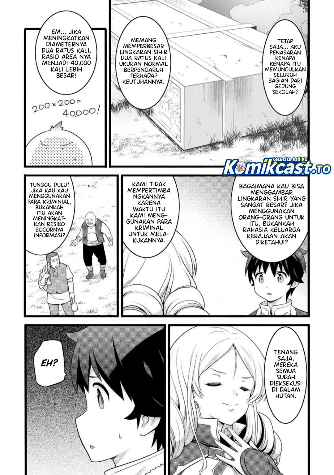Hazure Hantei kara Hajimatta Cheat Majutsushi Seikatsu Chapter 57 - halaman 27