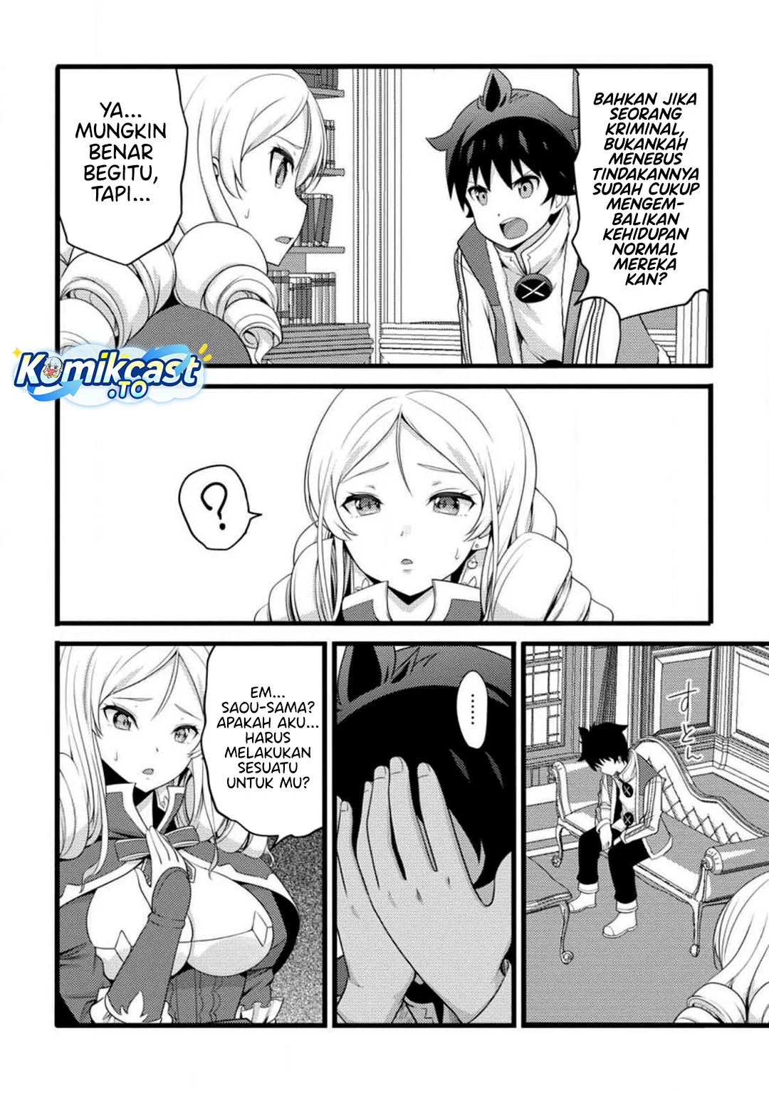 Hazure Hantei kara Hajimatta Cheat Majutsushi Seikatsu Chapter 57 - halaman 29