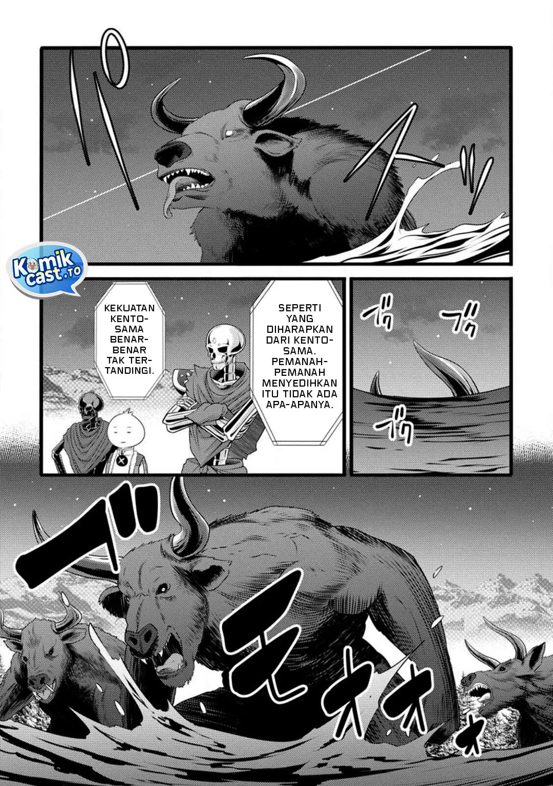 Hazure Hantei kara Hajimatta Cheat Majutsushi Seikatsu Chapter 57 - halaman 4