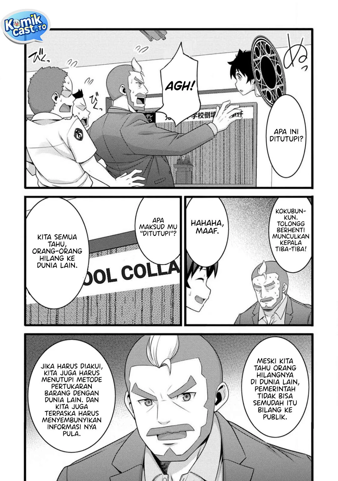 Hazure Hantei kara Hajimatta Cheat Majutsushi Seikatsu Chapter 58 - halaman 10