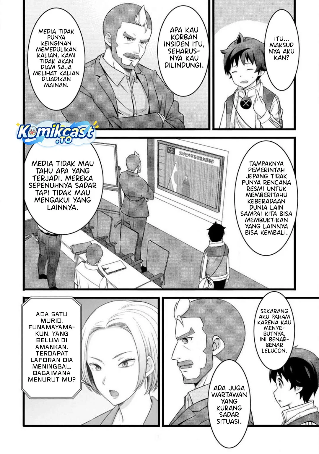 Hazure Hantei kara Hajimatta Cheat Majutsushi Seikatsu Chapter 58 - halaman 11