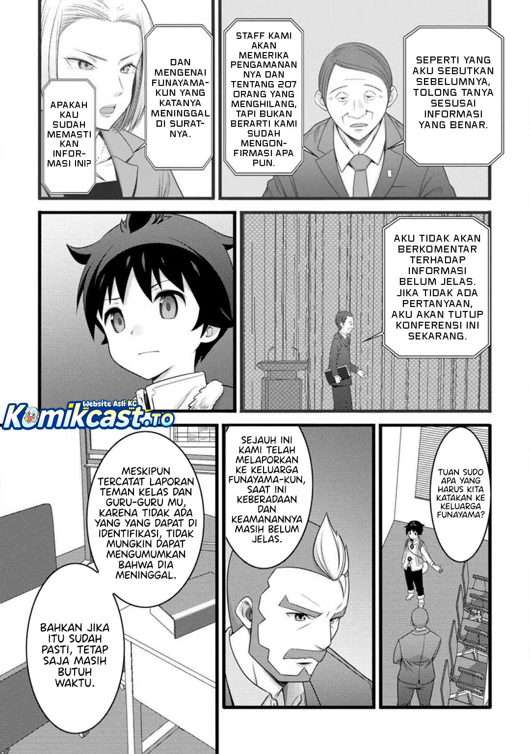 Hazure Hantei kara Hajimatta Cheat Majutsushi Seikatsu Chapter 58 - halaman 12
