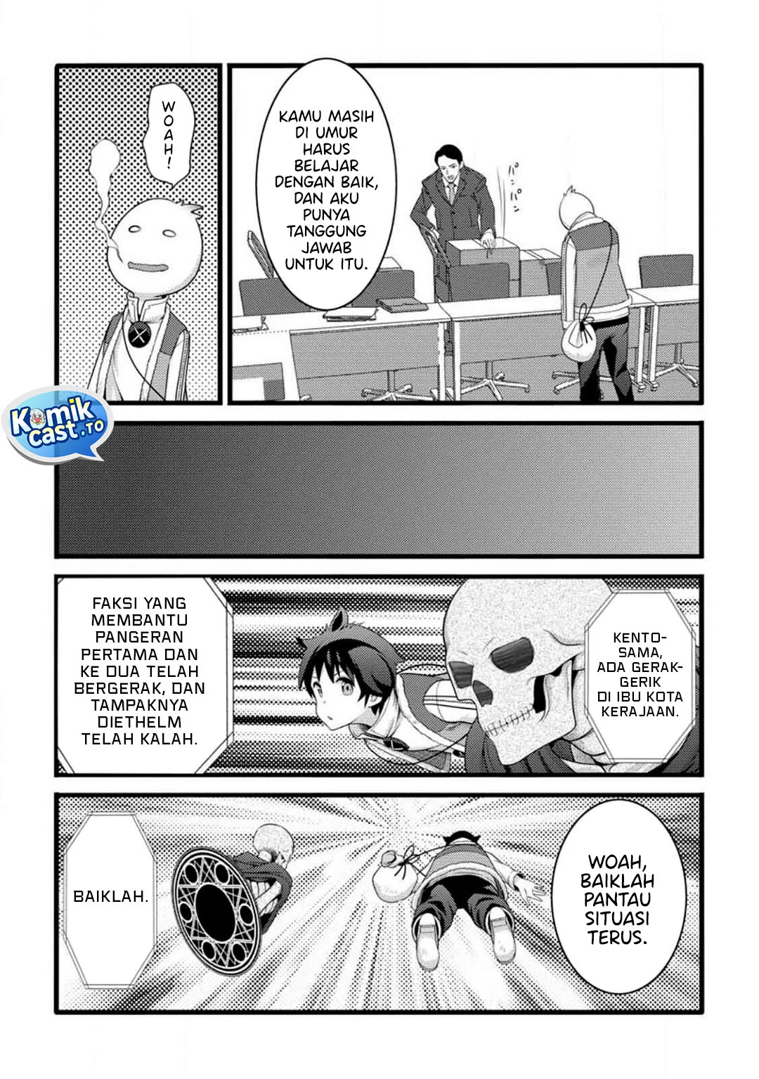 Hazure Hantei kara Hajimatta Cheat Majutsushi Seikatsu Chapter 58 - halaman 16