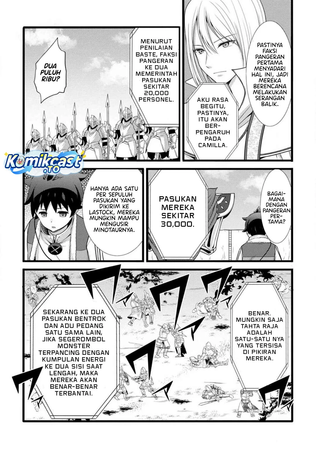 Hazure Hantei kara Hajimatta Cheat Majutsushi Seikatsu Chapter 58 - halaman 20