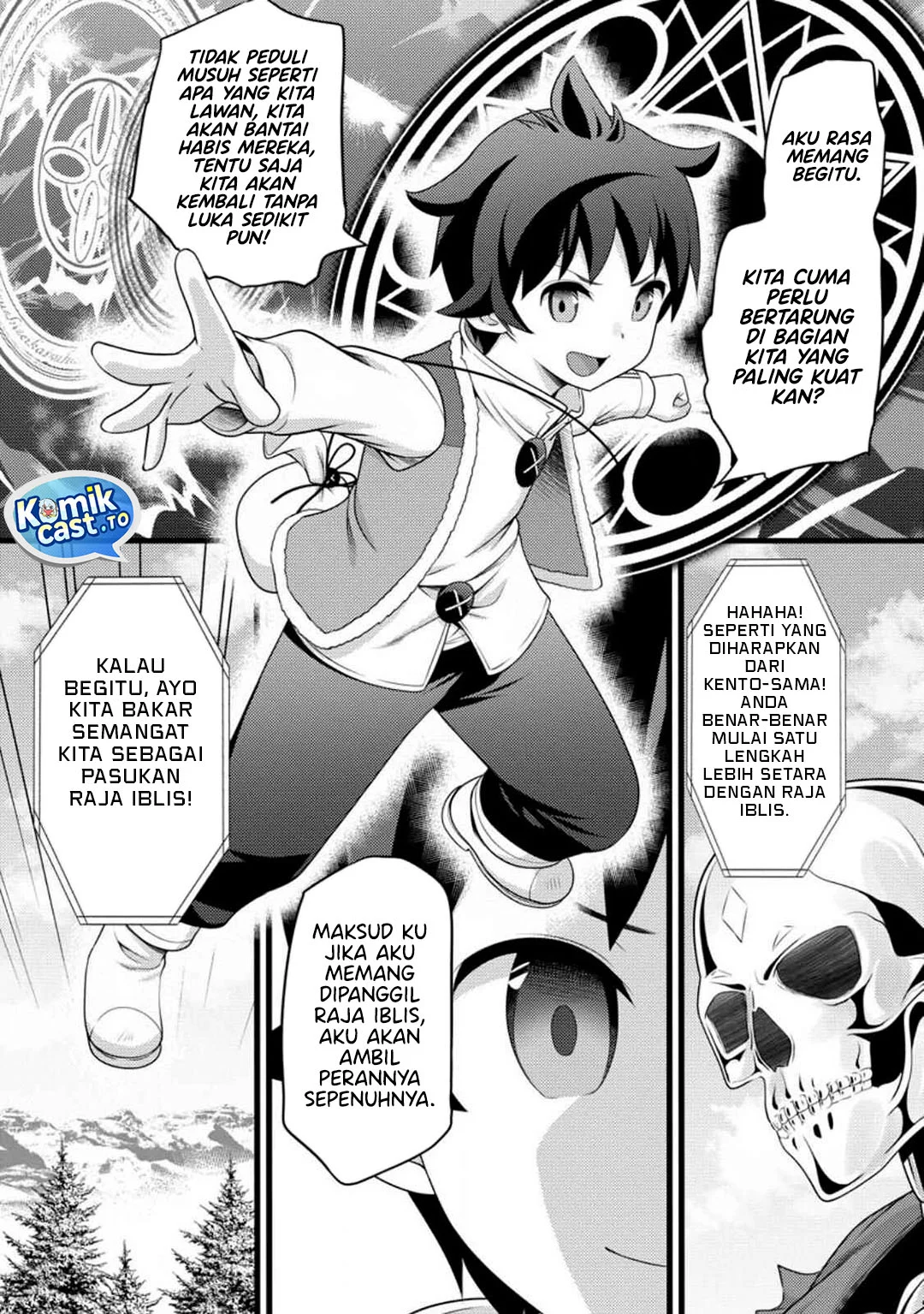 Hazure Hantei kara Hajimatta Cheat Majutsushi Seikatsu Chapter 58 - halaman 22