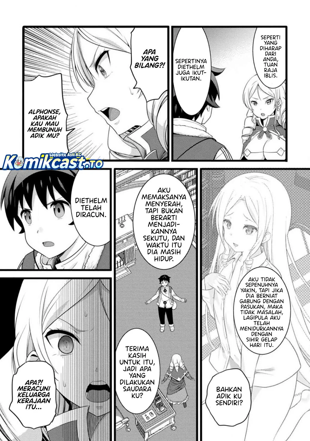 Hazure Hantei kara Hajimatta Cheat Majutsushi Seikatsu Chapter 58 - halaman 24