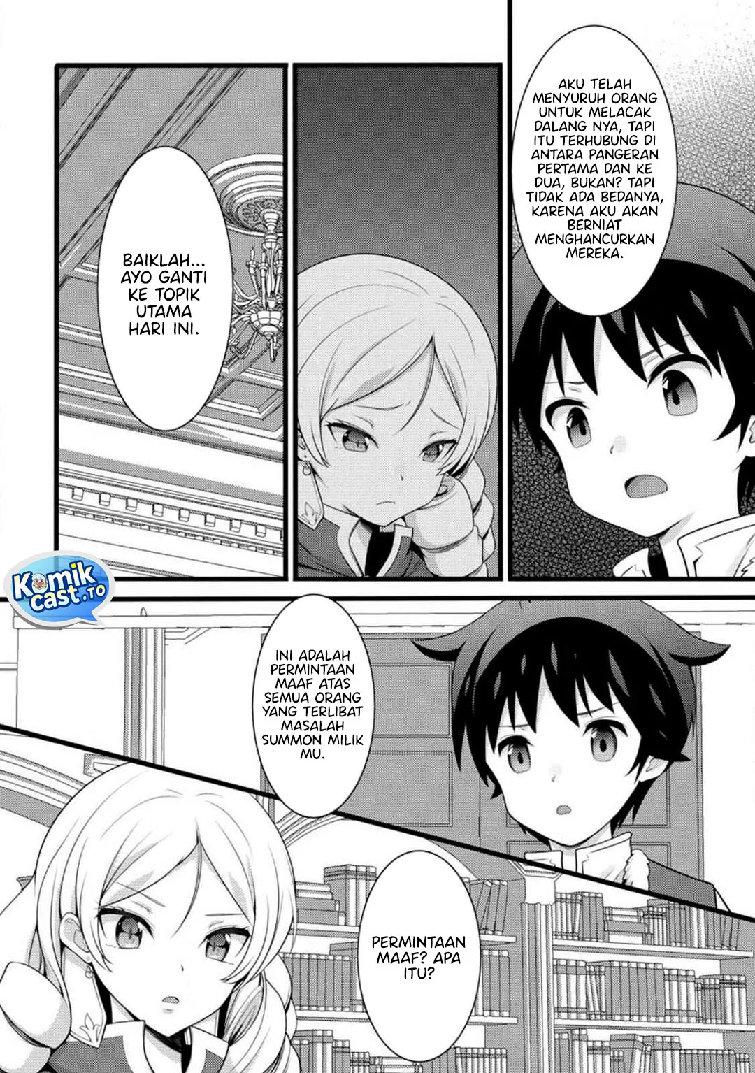 Hazure Hantei kara Hajimatta Cheat Majutsushi Seikatsu Chapter 58 - halaman 25
