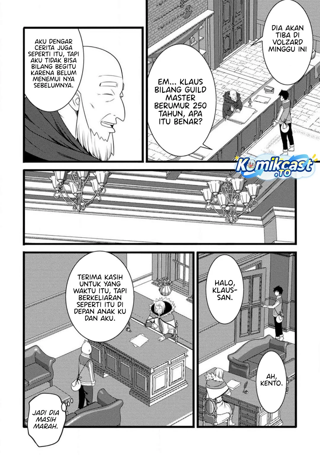 Hazure Hantei kara Hajimatta Cheat Majutsushi Seikatsu Chapter 58 - halaman 29