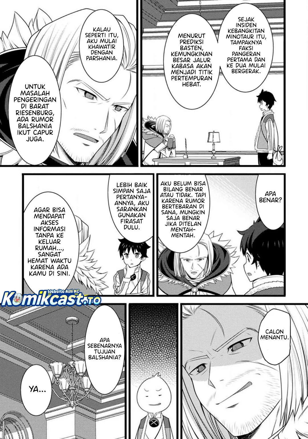 Hazure Hantei kara Hajimatta Cheat Majutsushi Seikatsu Chapter 58 - halaman 30