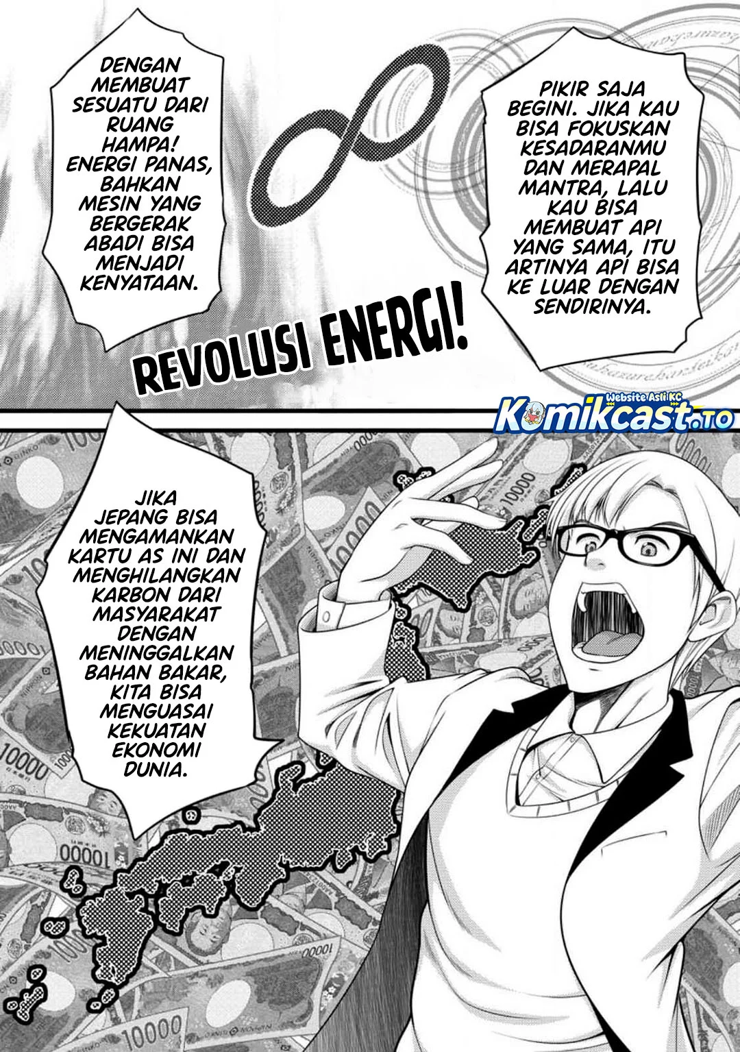 Hazure Hantei kara Hajimatta Cheat Majutsushi Seikatsu Chapter 58 - halaman 6