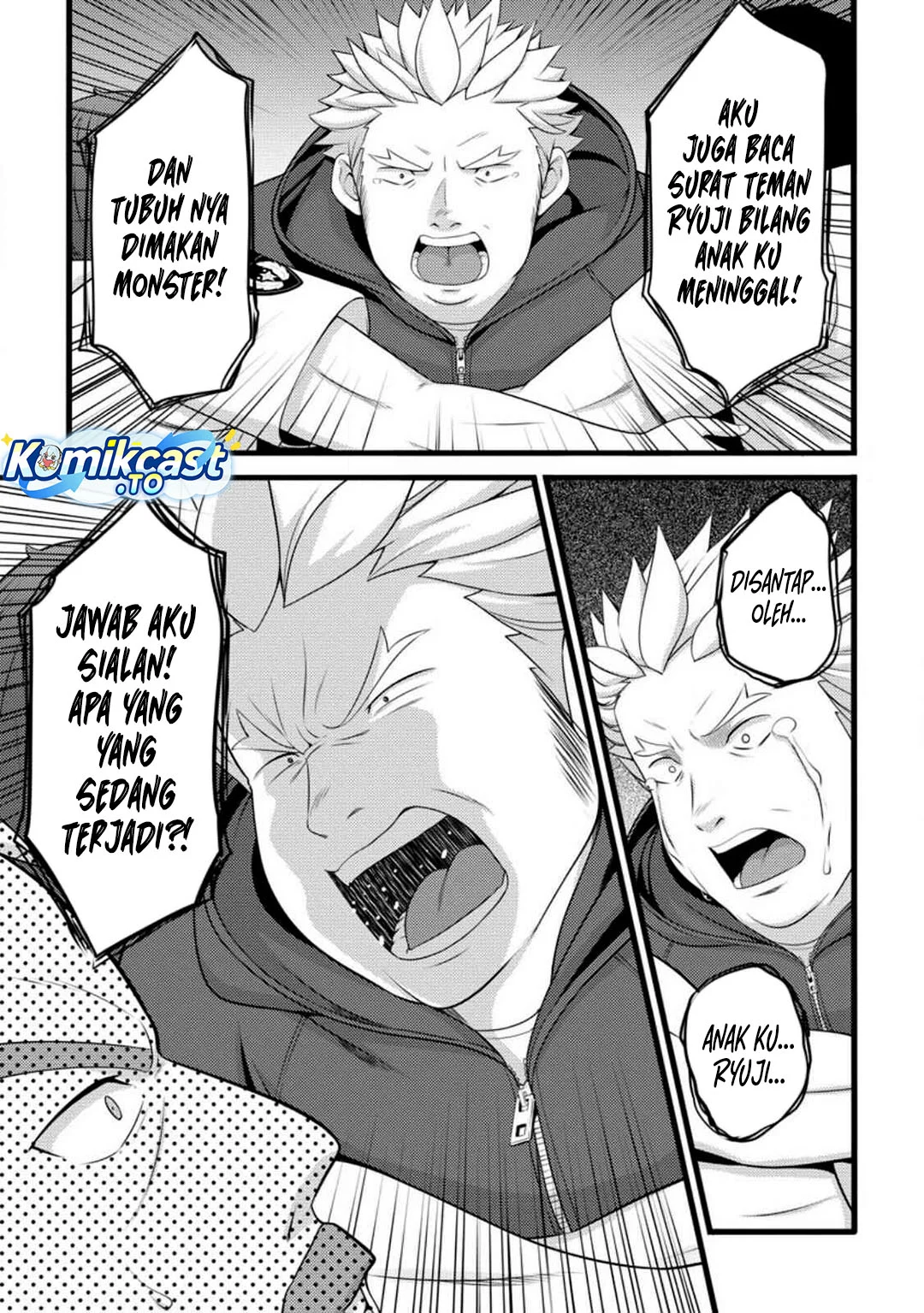 Hazure Hantei kara Hajimatta Cheat Majutsushi Seikatsu Chapter 59 - halaman 11