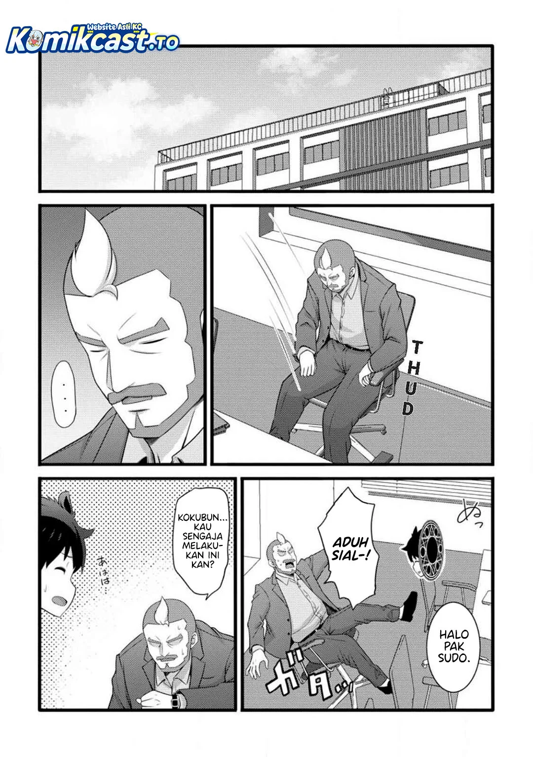 Hazure Hantei kara Hajimatta Cheat Majutsushi Seikatsu Chapter 59 - halaman 12