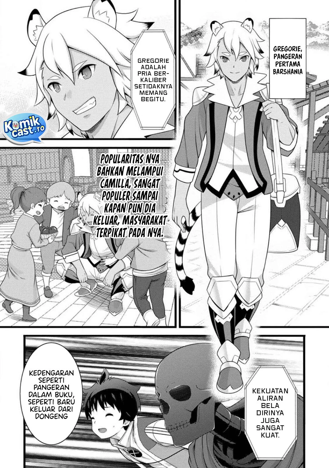 Hazure Hantei kara Hajimatta Cheat Majutsushi Seikatsu Chapter 59 - halaman 16