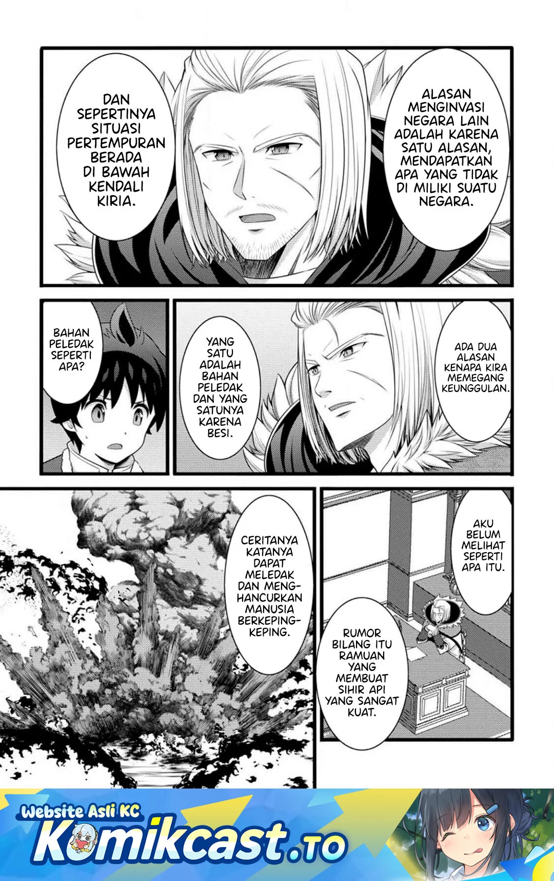 Hazure Hantei kara Hajimatta Cheat Majutsushi Seikatsu Chapter 59 - halaman 2