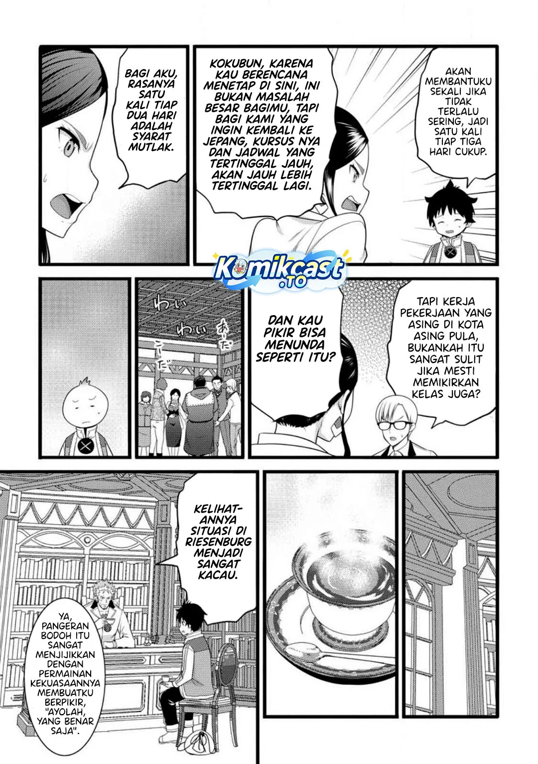 Hazure Hantei kara Hajimatta Cheat Majutsushi Seikatsu Chapter 59 - halaman 20