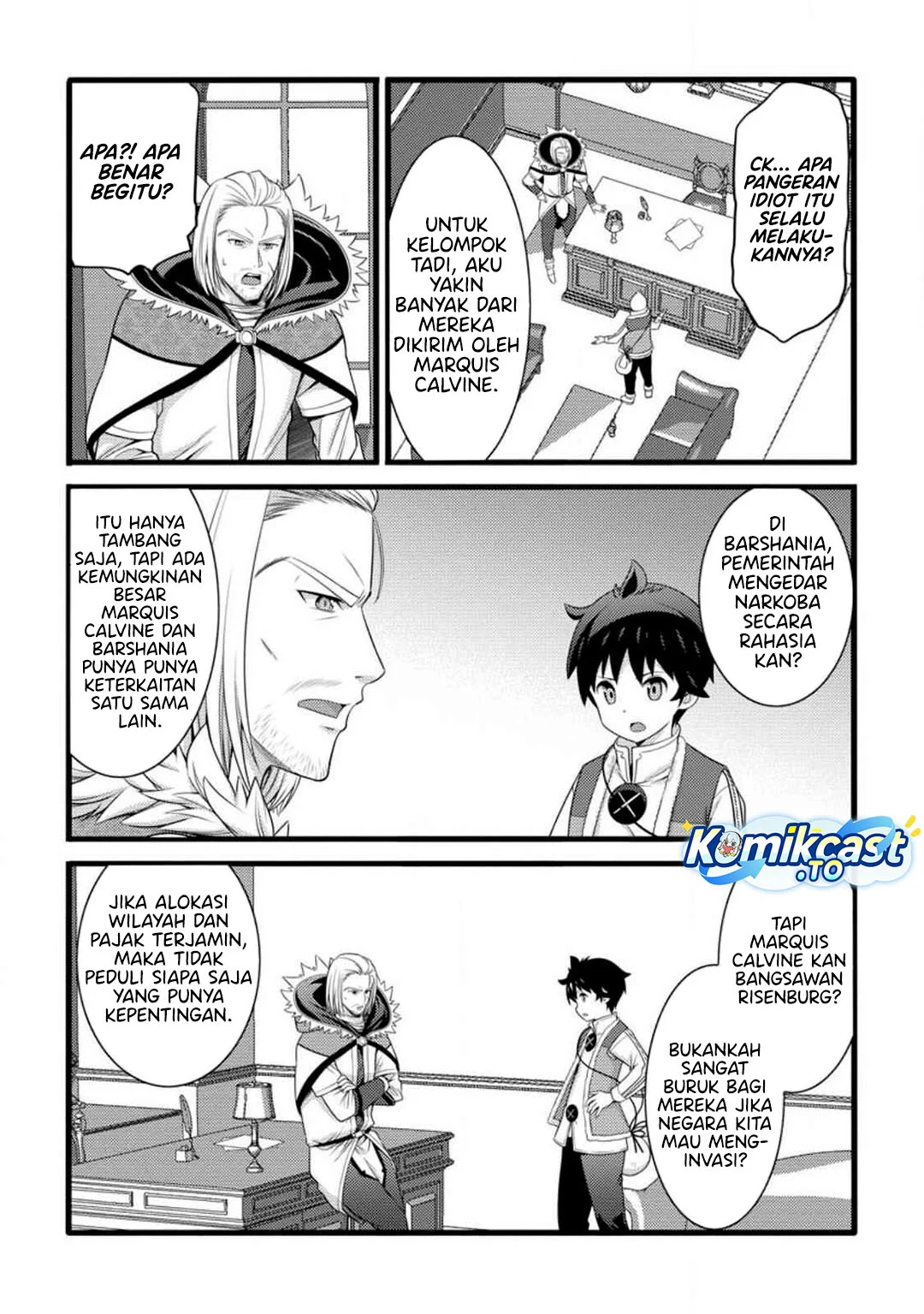 Hazure Hantei kara Hajimatta Cheat Majutsushi Seikatsu Chapter 59 - halaman 5