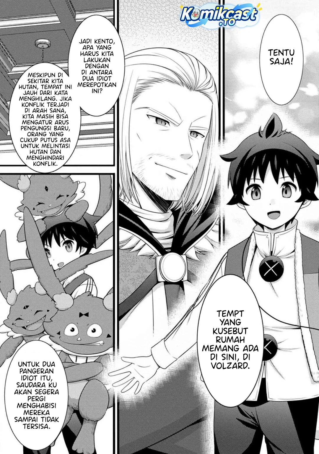 Hazure Hantei kara Hajimatta Cheat Majutsushi Seikatsu Chapter 59 - halaman 8