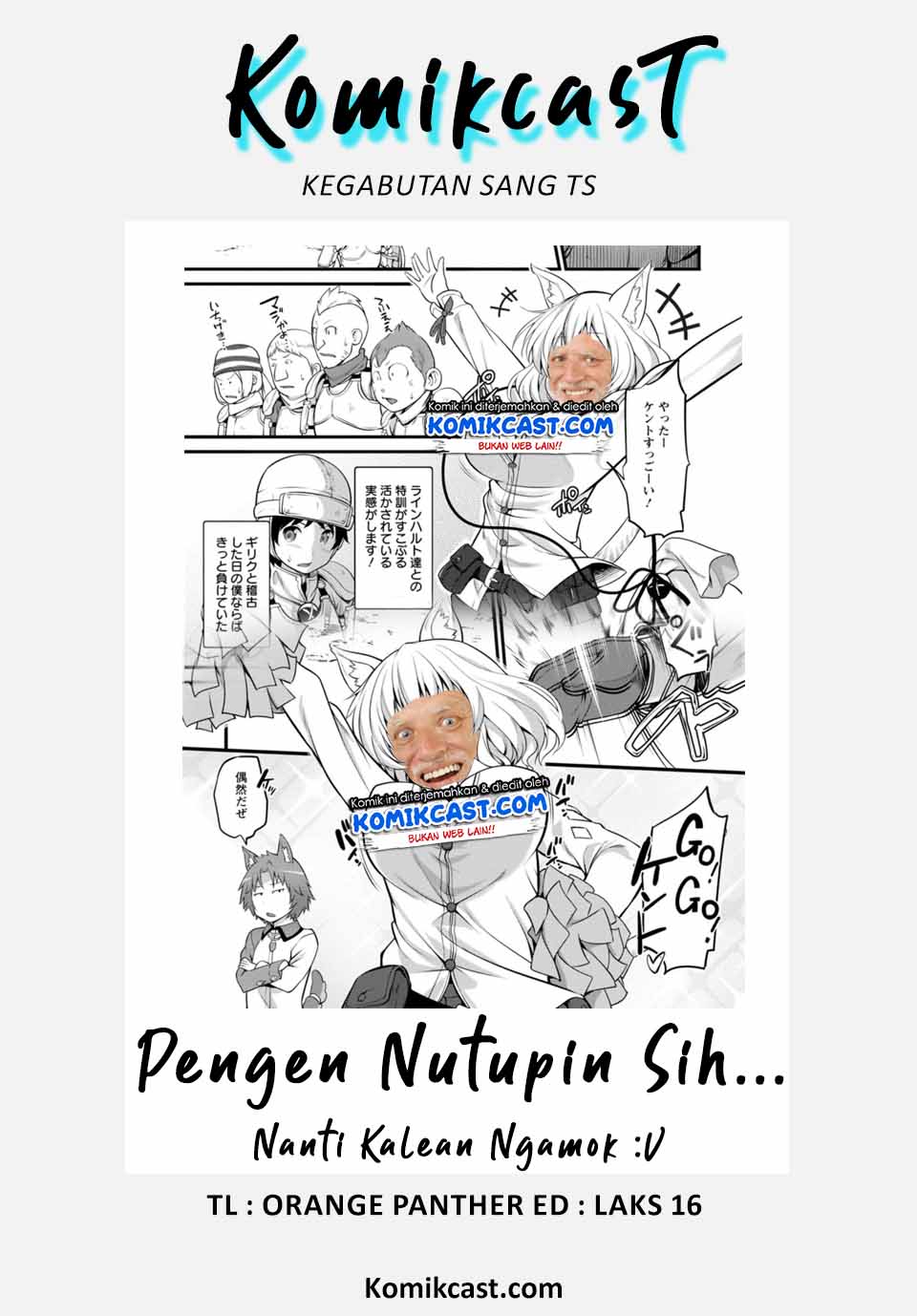 Hazure Hantei kara Hajimatta Cheat Majutsushi Seikatsu Chapter 6.3 - halaman 12