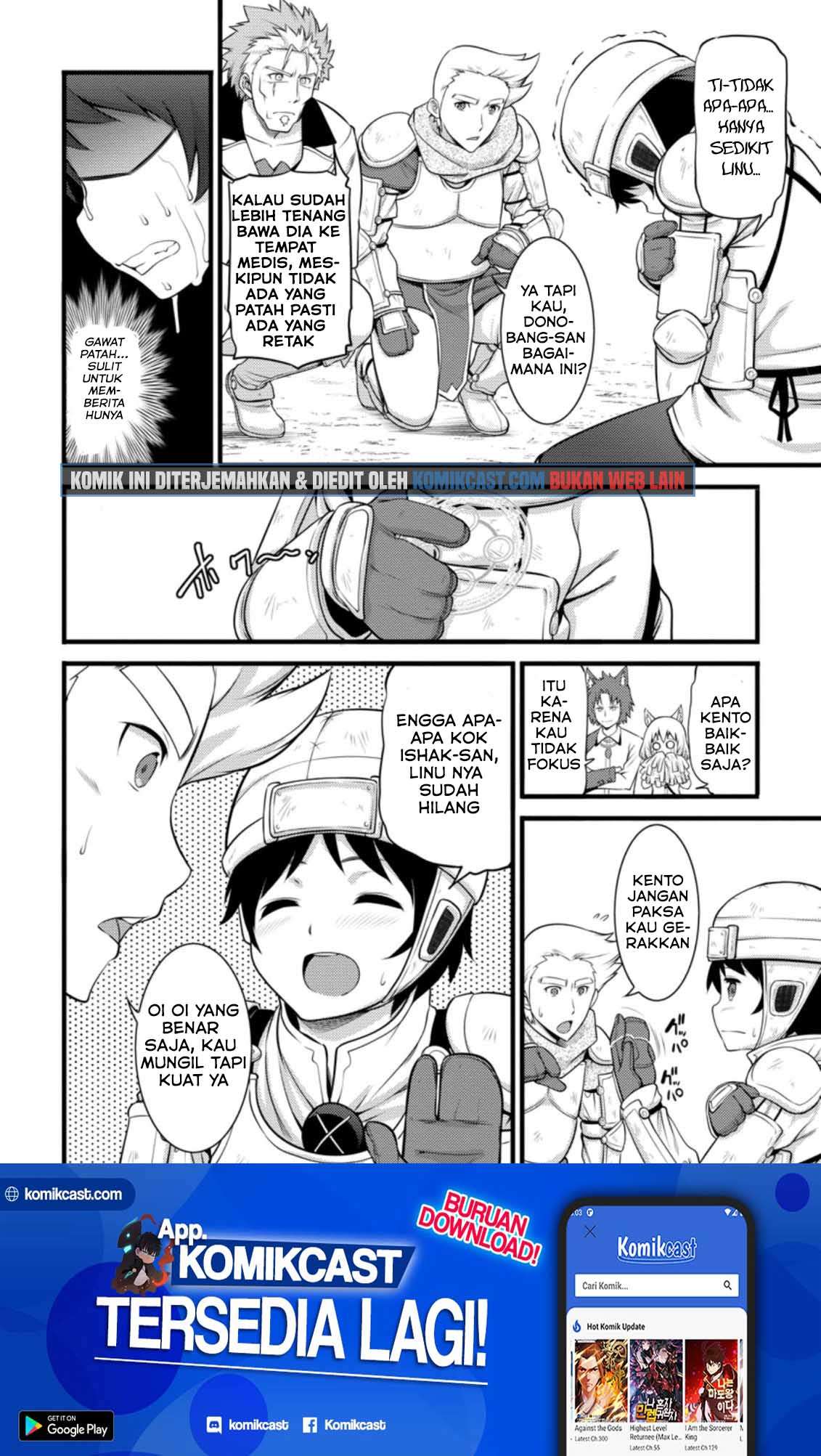 Hazure Hantei kara Hajimatta Cheat Majutsushi Seikatsu Chapter 7.1 - halaman 11