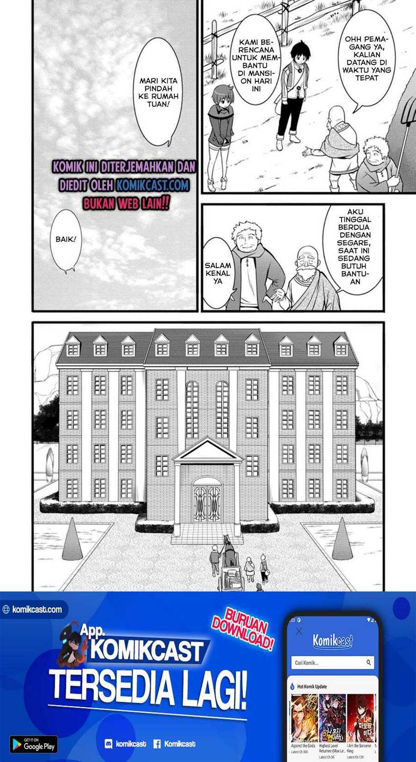 Hazure Hantei kara Hajimatta Cheat Majutsushi Seikatsu Chapter 8.2 - halaman 11