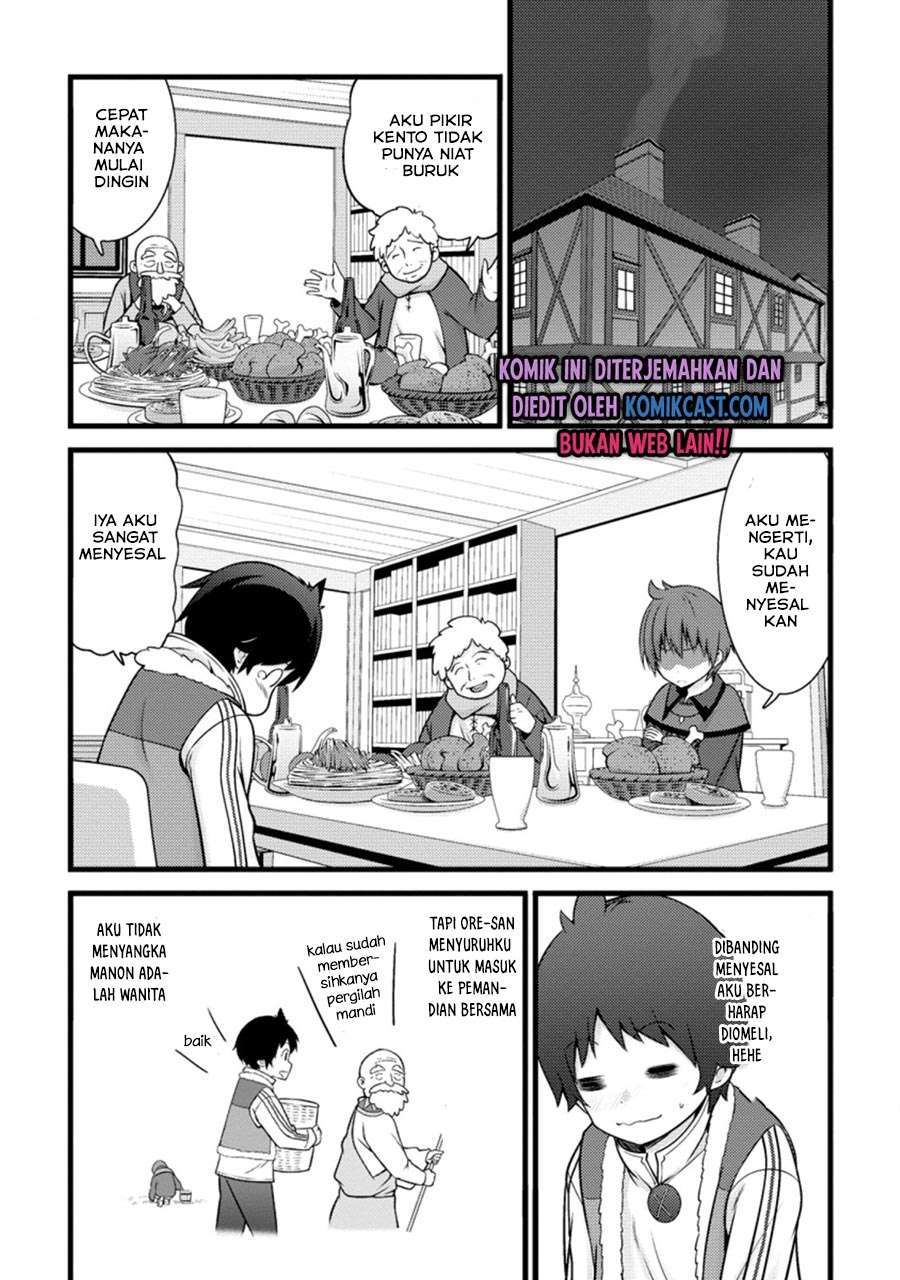 Hazure Hantei kara Hajimatta Cheat Majutsushi Seikatsu Chapter 9.1 - halaman 1