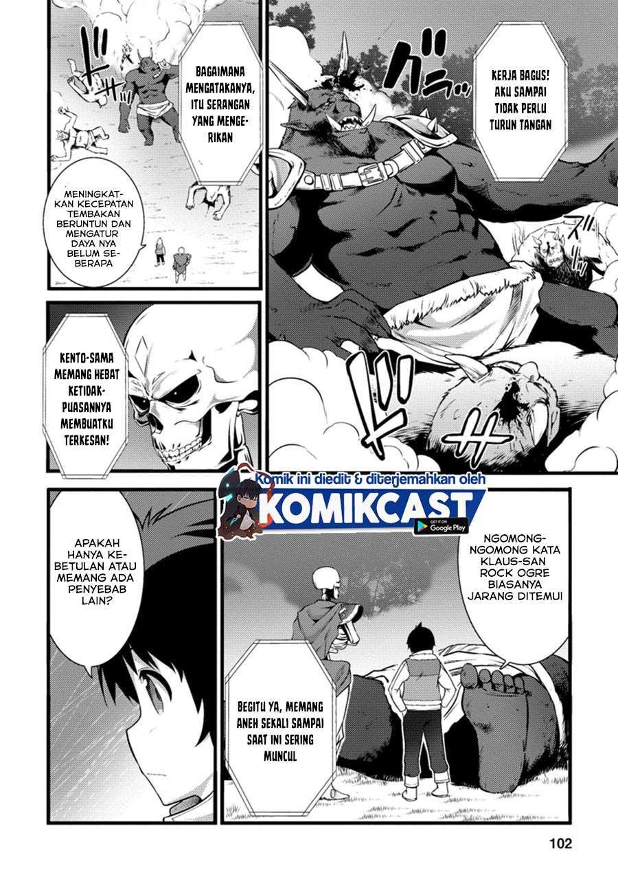 Hazure Hantei kara Hajimatta Cheat Majutsushi Seikatsu Chapter 9.1 - halaman 10
