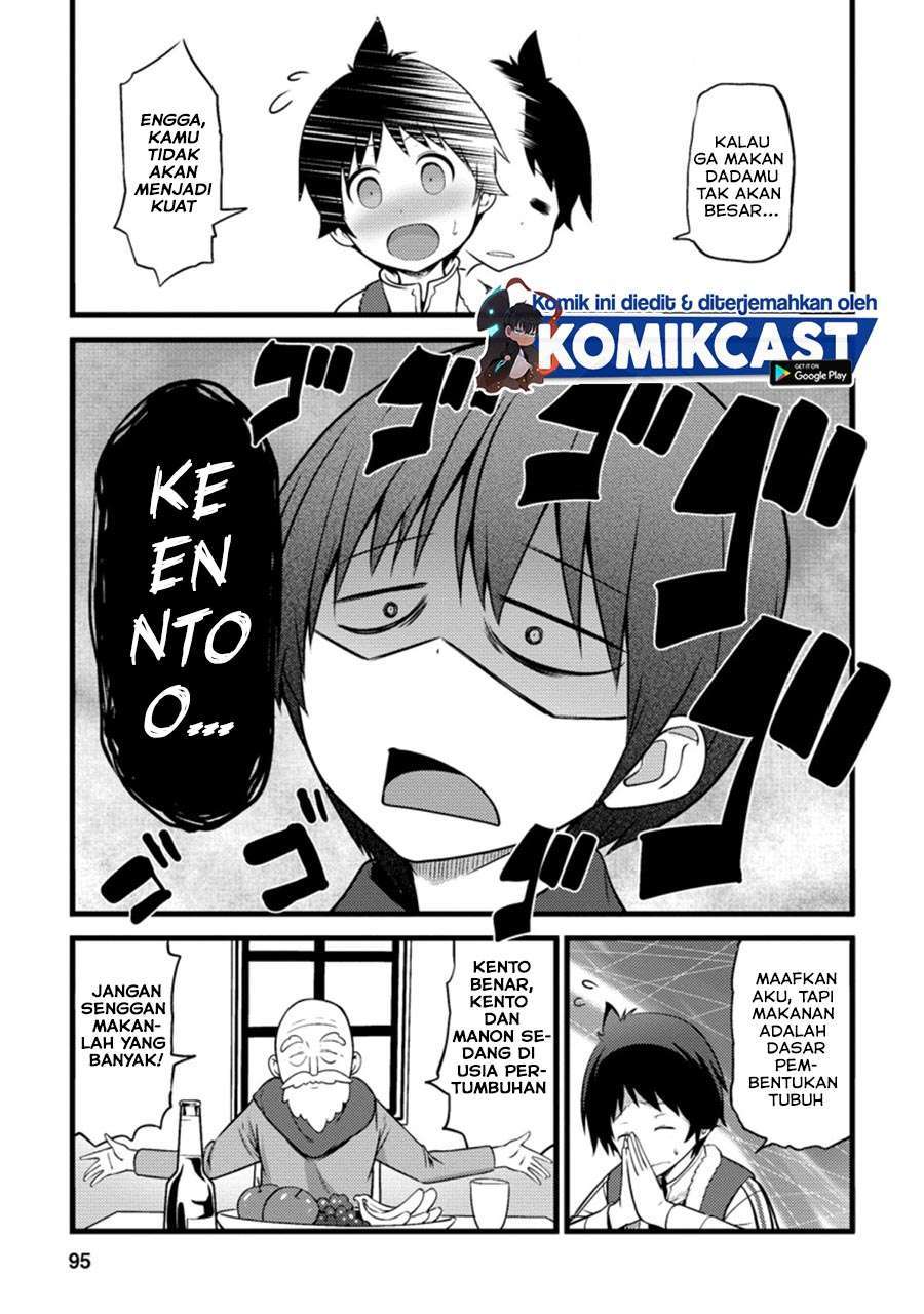 Hazure Hantei kara Hajimatta Cheat Majutsushi Seikatsu Chapter 9.1 - halaman 3