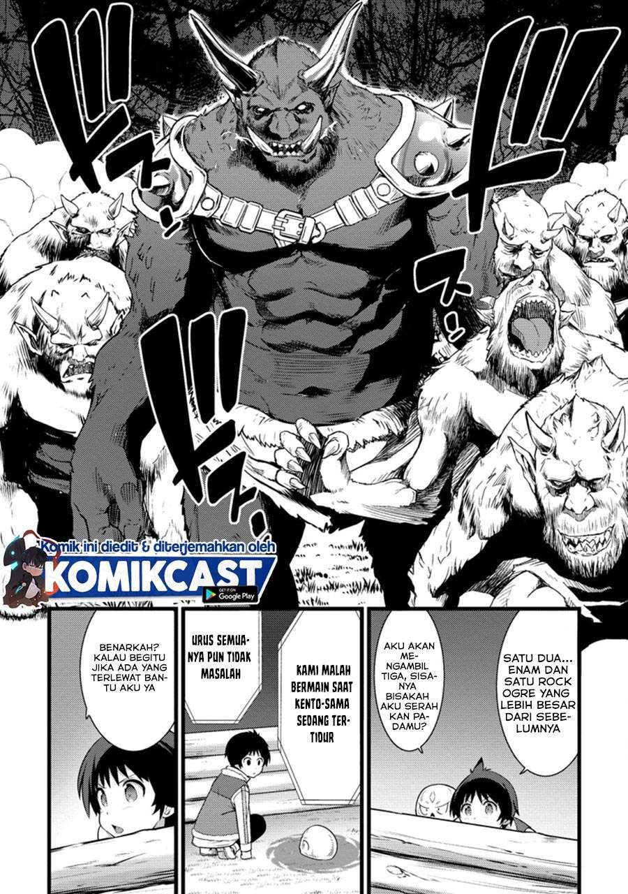 Hazure Hantei kara Hajimatta Cheat Majutsushi Seikatsu Chapter 9.1 - halaman 8