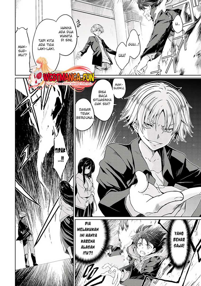 Hazure Skill de SSS-Rank Makyo wo Tara, Sekai Saikyou no Renkinjutsushi ni Natteita ~ Kaiteki Kyoten wo Tsukutte Nakama to Tanoshi Isekai Life Chapter 1 - halaman 11