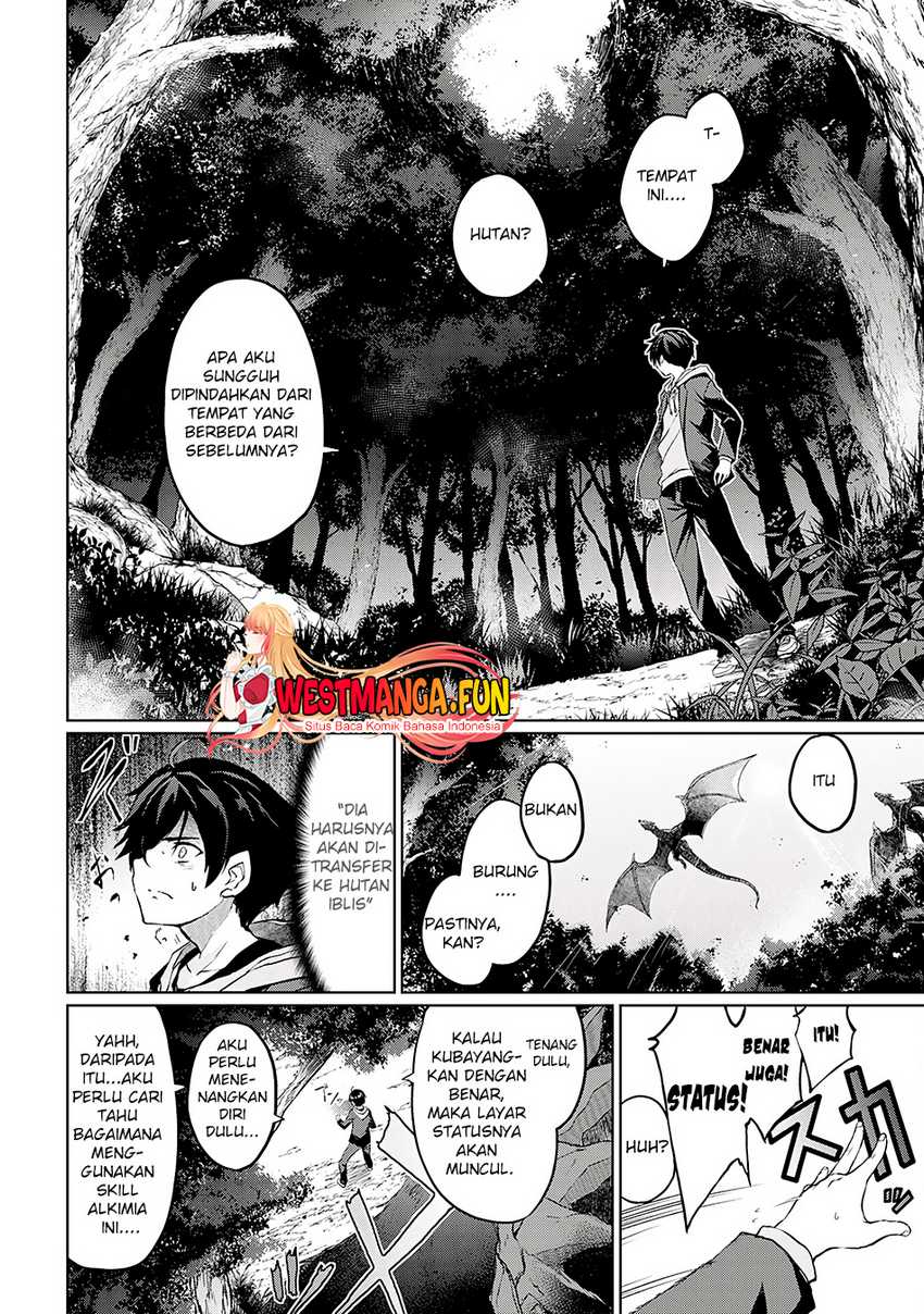 Hazure Skill de SSS-Rank Makyo wo Tara, Sekai Saikyou no Renkinjutsushi ni Natteita ~ Kaiteki Kyoten wo Tsukutte Nakama to Tanoshi Isekai Life Chapter 1 - halaman 13