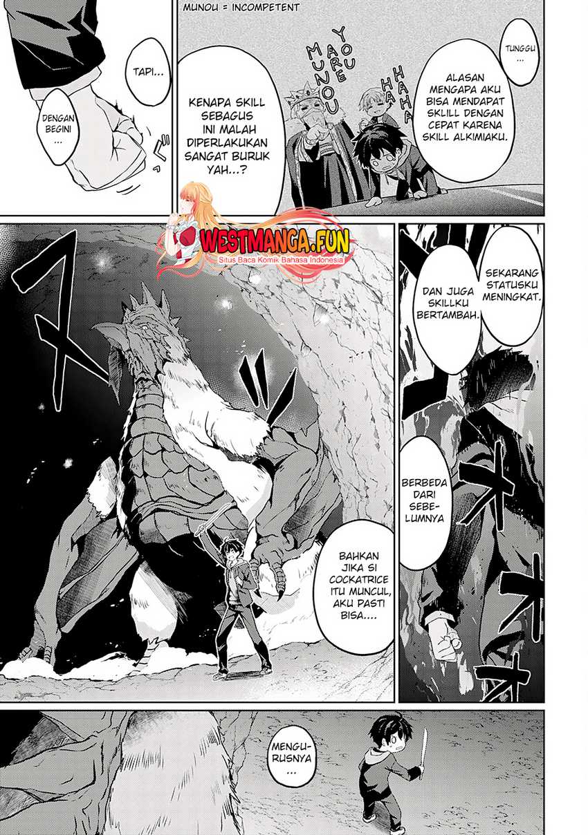 Hazure Skill de SSS-Rank Makyo wo Tara, Sekai Saikyou no Renkinjutsushi ni Natteita ~ Kaiteki Kyoten wo Tsukutte Nakama to Tanoshi Isekai Life Chapter 1 - halaman 29