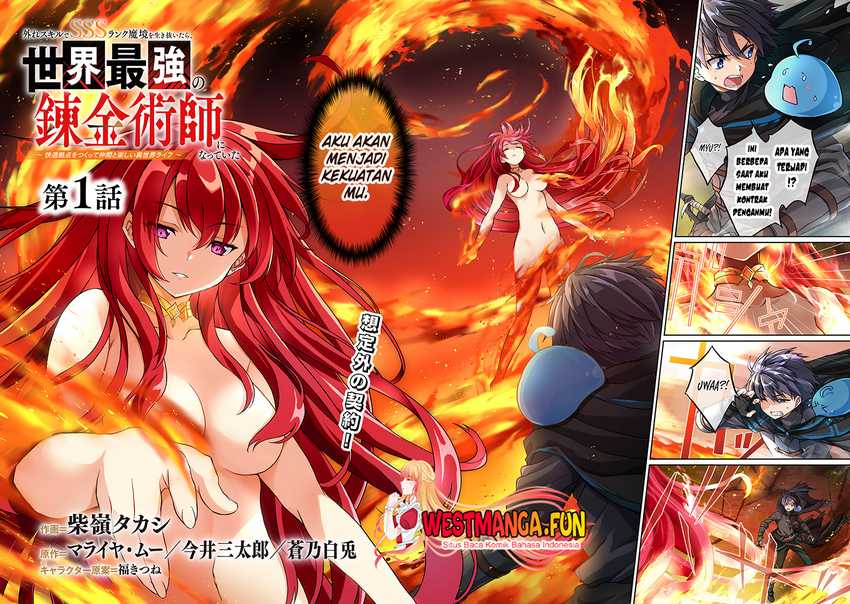 Hazure Skill de SSS-Rank Makyo wo Tara, Sekai Saikyou no Renkinjutsushi ni Natteita ~ Kaiteki Kyoten wo Tsukutte Nakama to Tanoshi Isekai Life Chapter 1 - halaman 4