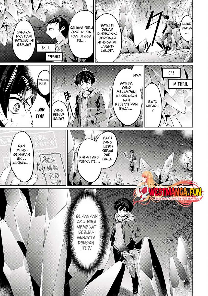 Hazure Skill de SSS-Rank Makyo wo Tara, Sekai Saikyou no Renkinjutsushi ni Natteita ~ Kaiteki Kyoten wo Tsukutte Nakama to Tanoshi Isekai Life Chapter 1 - halaman 41