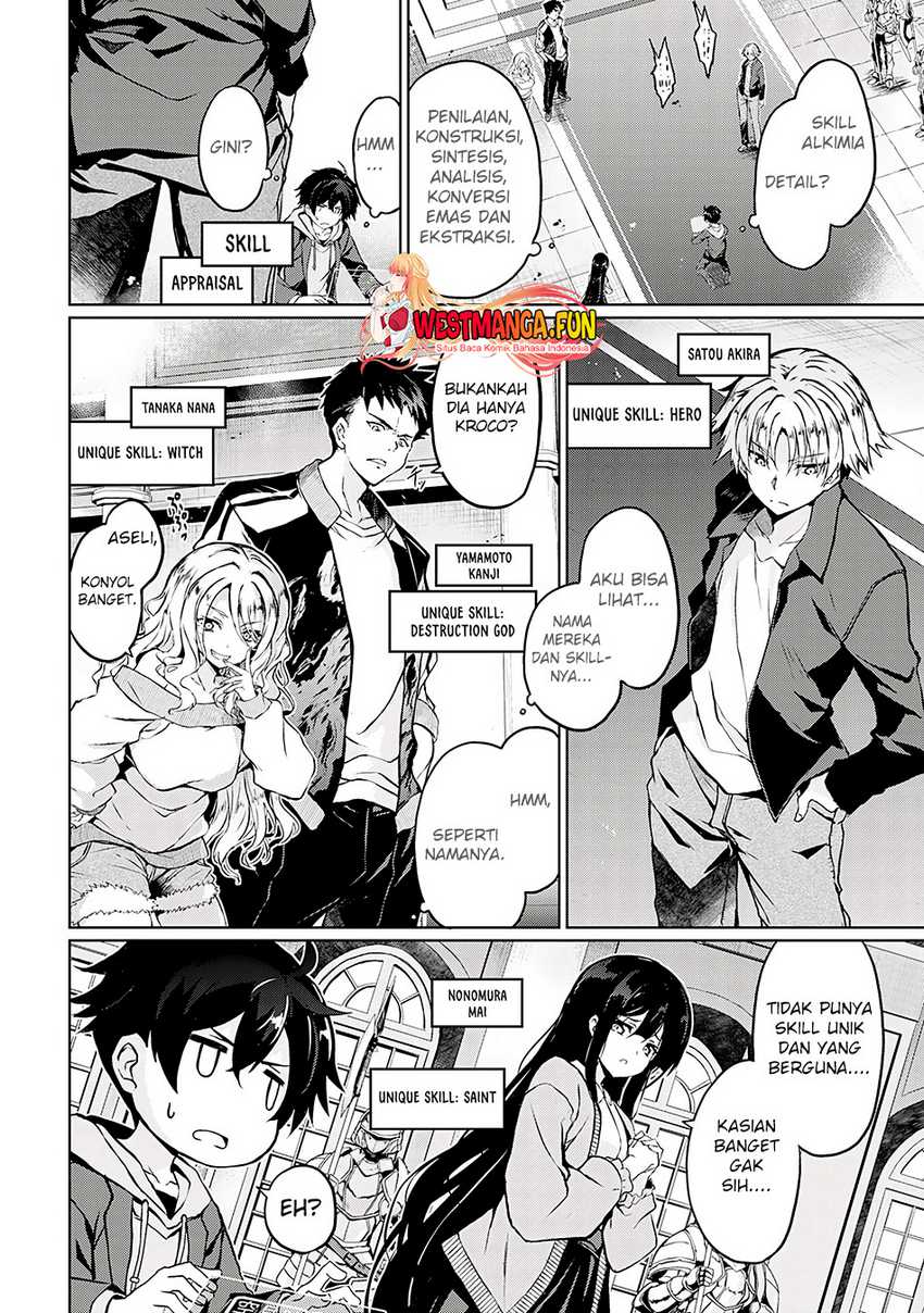 Hazure Skill de SSS-Rank Makyo wo Tara, Sekai Saikyou no Renkinjutsushi ni Natteita ~ Kaiteki Kyoten wo Tsukutte Nakama to Tanoshi Isekai Life Chapter 1 - halaman 7