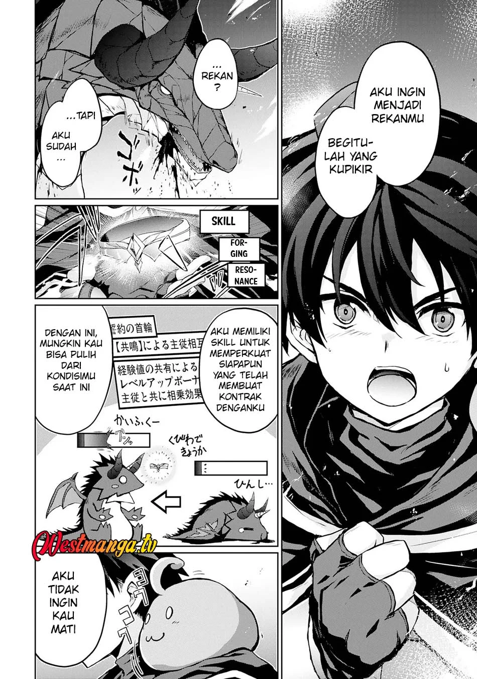 Hazure Skill de SSS-Rank Makyo wo Tara, Sekai Saikyou no Renkinjutsushi ni Natteita ~ Kaiteki Kyoten wo Tsukutte Nakama to Tanoshi Isekai Life Chapter 3 - halaman 12