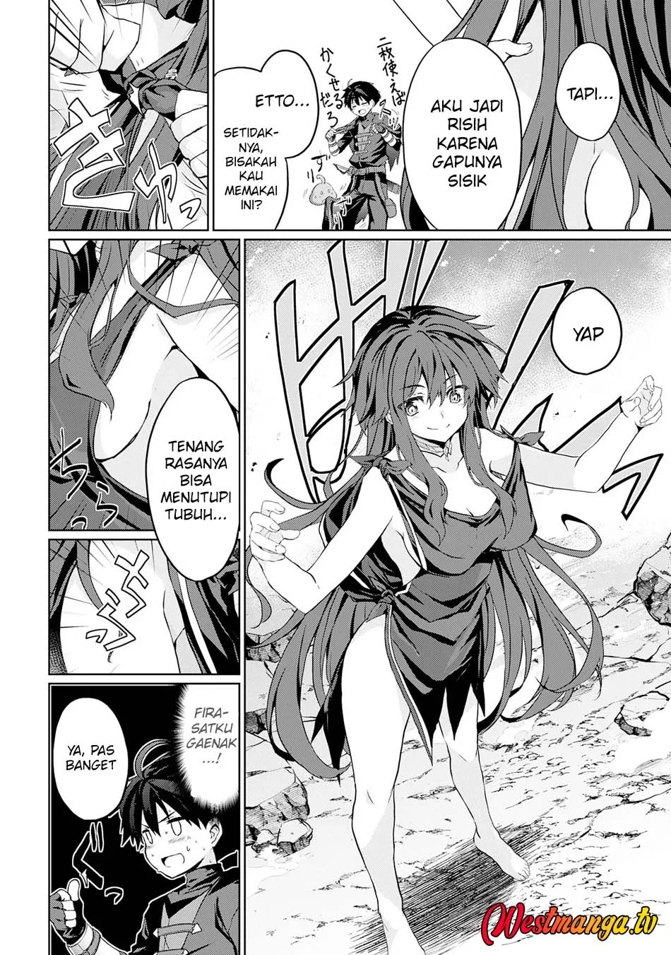 Hazure Skill de SSS-Rank Makyo wo Tara, Sekai Saikyou no Renkinjutsushi ni Natteita ~ Kaiteki Kyoten wo Tsukutte Nakama to Tanoshi Isekai Life Chapter 3 - halaman 18