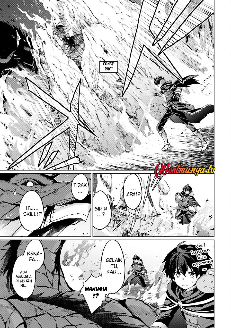 Hazure Skill de SSS-Rank Makyo wo Tara, Sekai Saikyou no Renkinjutsushi ni Natteita ~ Kaiteki Kyoten wo Tsukutte Nakama to Tanoshi Isekai Life Chapter 3 - halaman 7