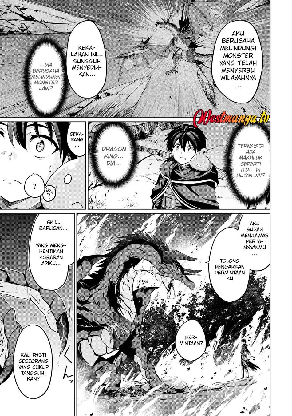 Hazure Skill de SSS-Rank Makyo wo Tara, Sekai Saikyou no Renkinjutsushi ni Natteita ~ Kaiteki Kyoten wo Tsukutte Nakama to Tanoshi Isekai Life Chapter 3 - halaman 9
