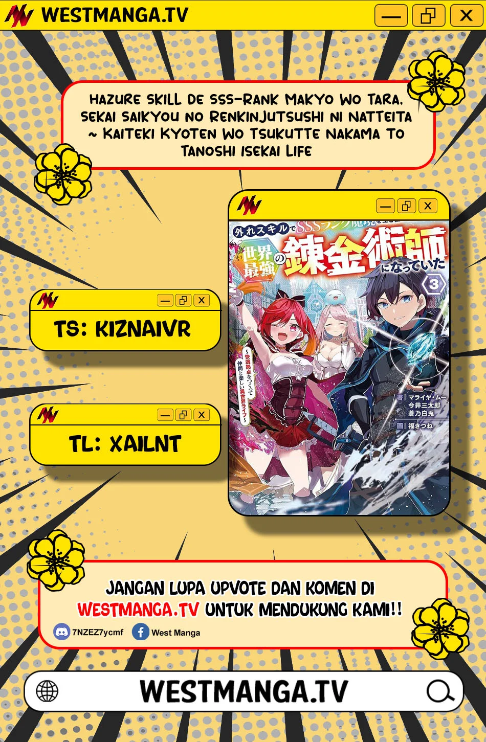 Hazure Skill de SSS-Rank Makyo wo Tara, Sekai Saikyou no Renkinjutsushi ni Natteita ~ Kaiteki Kyoten wo Tsukutte Nakama to Tanoshi Isekai Life Chapter 4 - halaman 1
