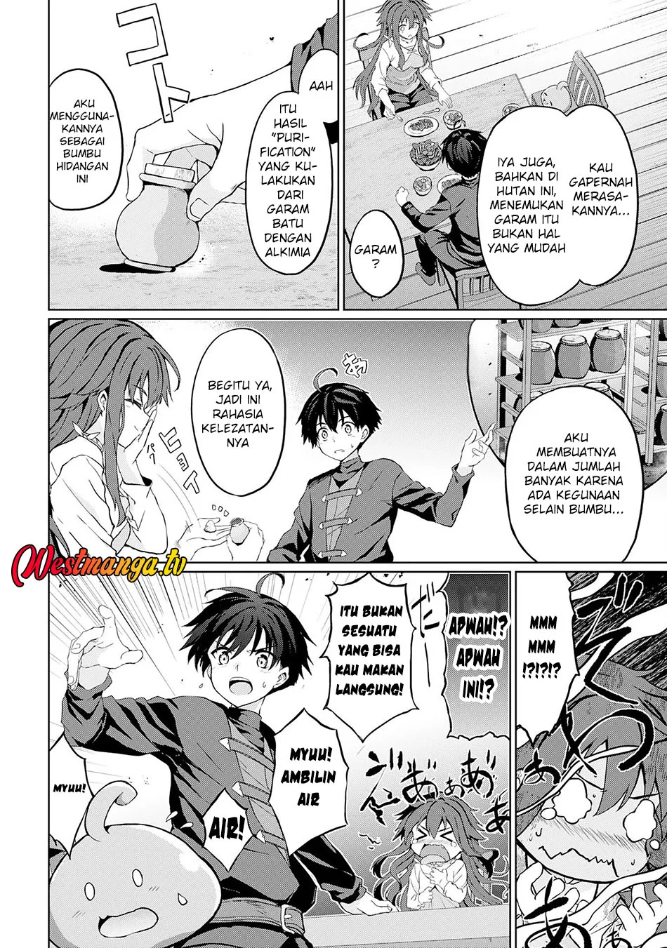 Hazure Skill de SSS-Rank Makyo wo Tara, Sekai Saikyou no Renkinjutsushi ni Natteita ~ Kaiteki Kyoten wo Tsukutte Nakama to Tanoshi Isekai Life Chapter 4 - halaman 13