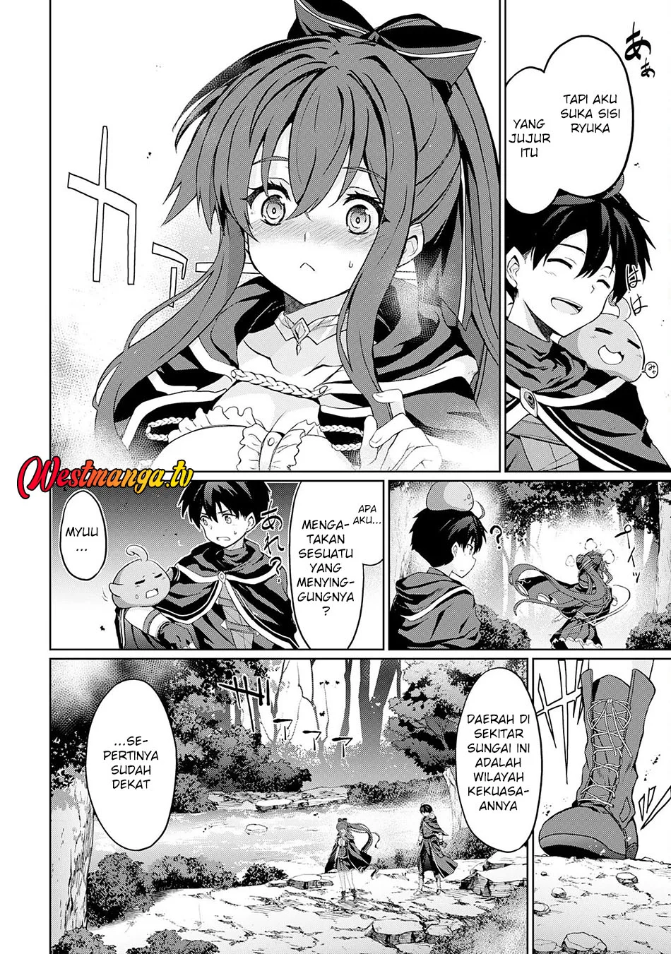 Hazure Skill de SSS-Rank Makyo wo Tara, Sekai Saikyou no Renkinjutsushi ni Natteita ~ Kaiteki Kyoten wo Tsukutte Nakama to Tanoshi Isekai Life Chapter 4 - halaman 21