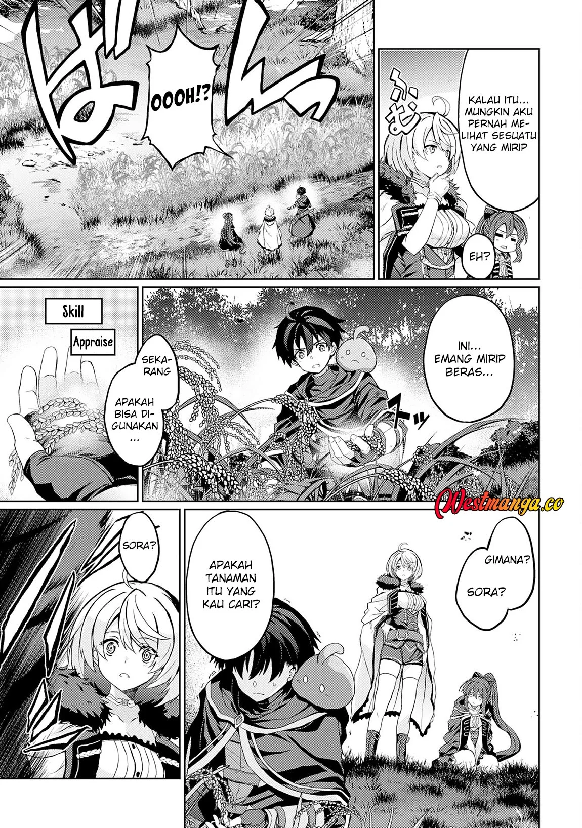 Hazure Skill de SSS-Rank Makyo wo Tara, Sekai Saikyou no Renkinjutsushi ni Natteita ~ Kaiteki Kyoten wo Tsukutte Nakama to Tanoshi Isekai Life Chapter 6 - halaman 13