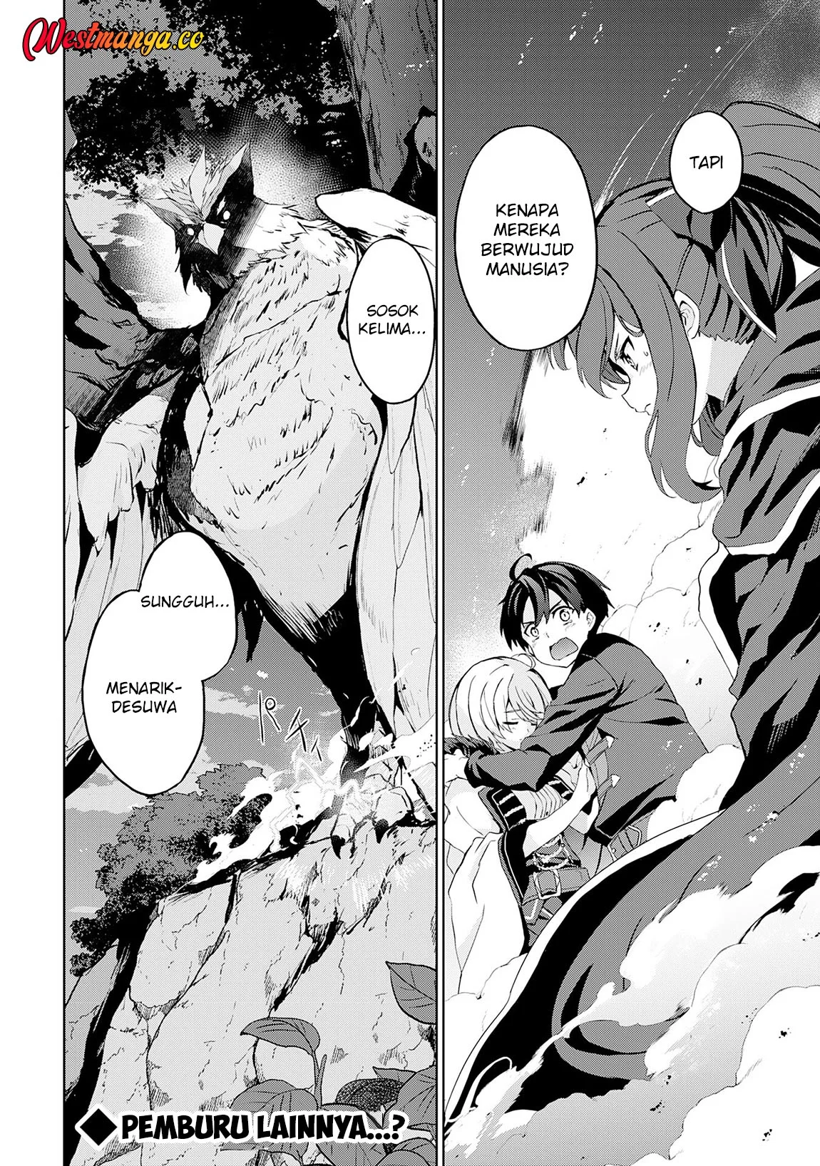 Hazure Skill de SSS-Rank Makyo wo Tara, Sekai Saikyou no Renkinjutsushi ni Natteita ~ Kaiteki Kyoten wo Tsukutte Nakama to Tanoshi Isekai Life Chapter 6 - halaman 27