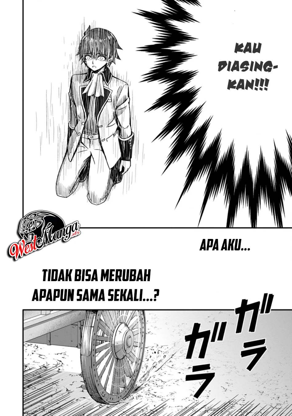 Hazure Skill “Gacha” de Tsuihō sa Reta Ore wa, Wagamama Osananajimi o Zetsuen Shi Kakusei Suru ~ Ban’nō Cheat Skill o Getto Shite, Mezase Rakuraku Saikyō Slow Life!~ Chapter 1.2 - halaman 1